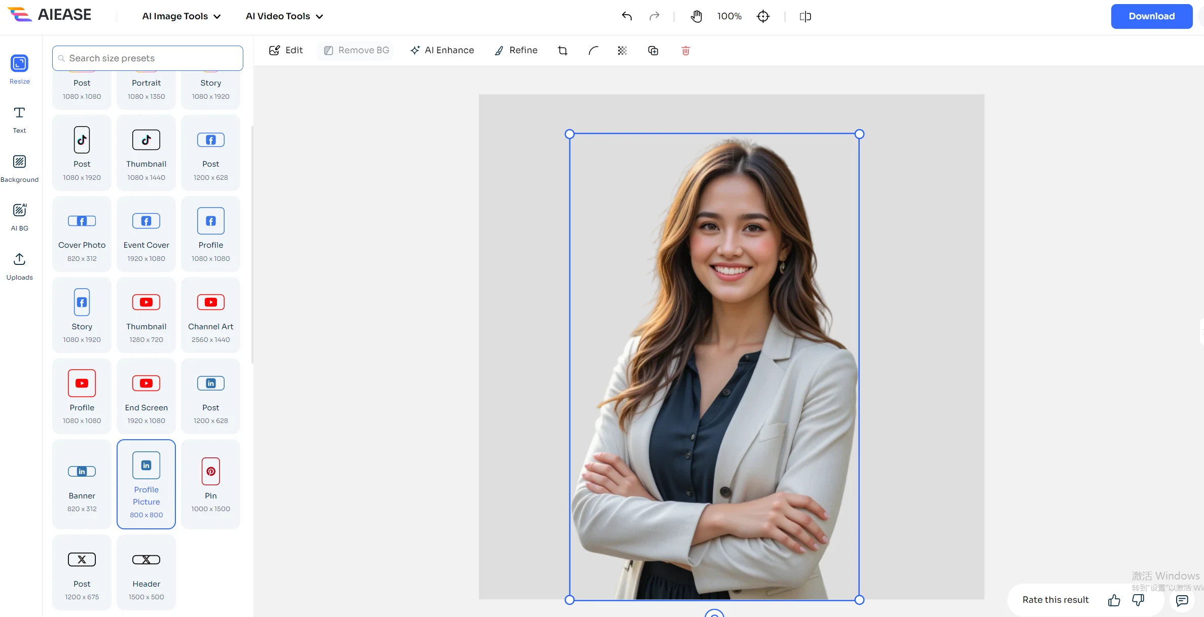 beschneiden ein headshot größe für linkedin profil bild mit ai leicht kostenlos ai hintergrund entferner