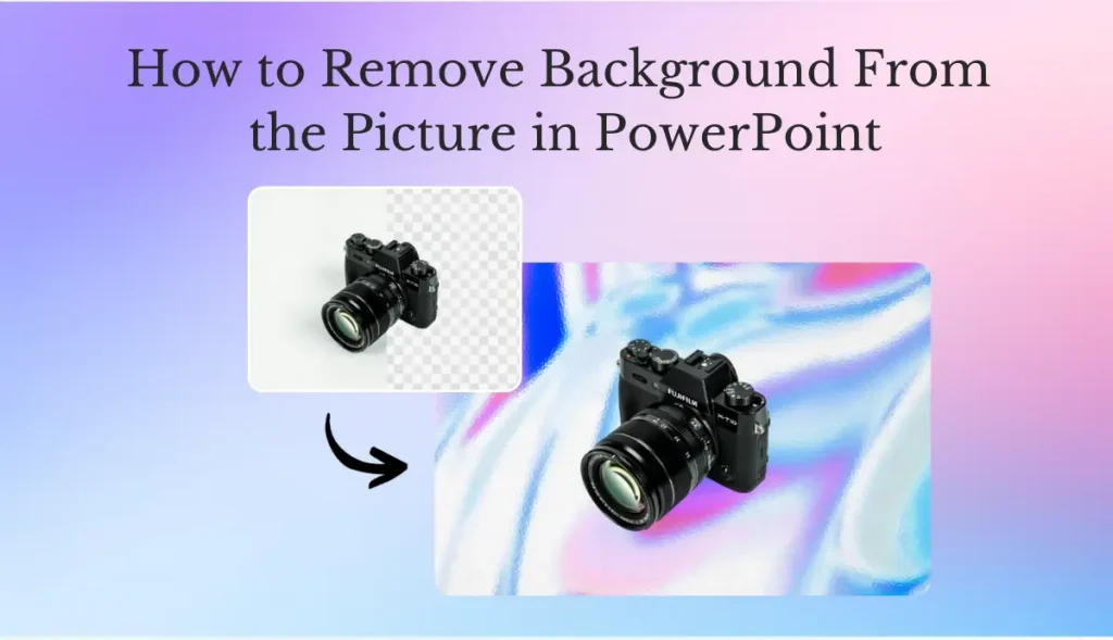 パワーポイントのブログの表紙で画像から背景を削除する方法