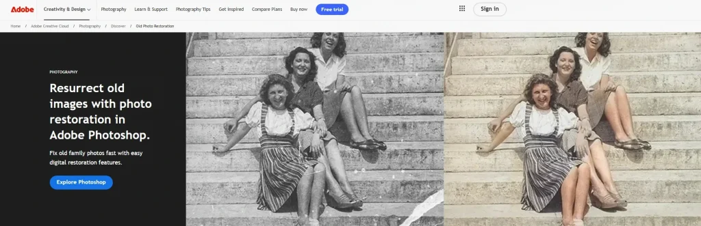 アドビフォトショップの古い写真の復元ツール