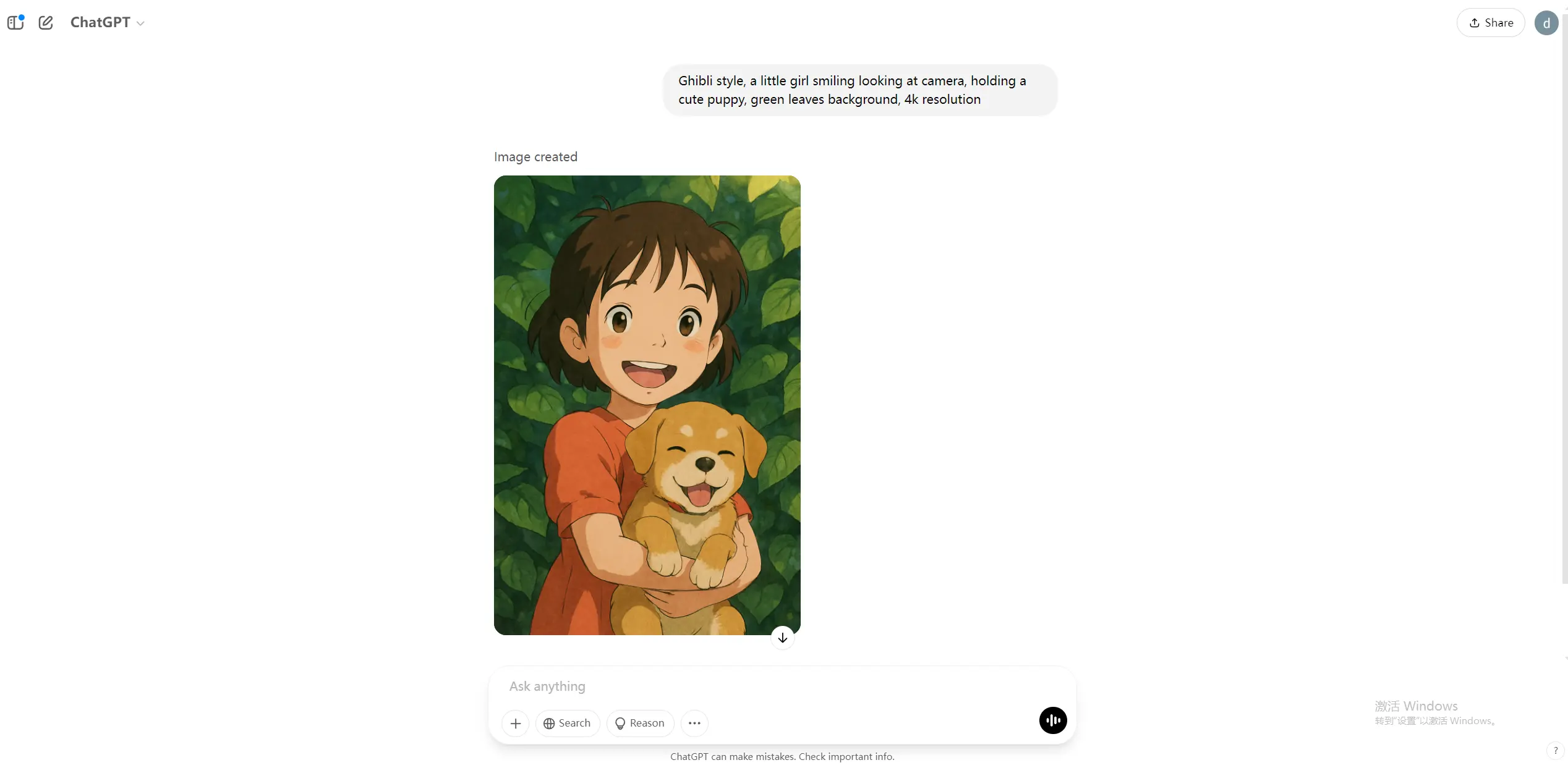 générer une image de petite fille de style ghibli en utilisant chatgpt
