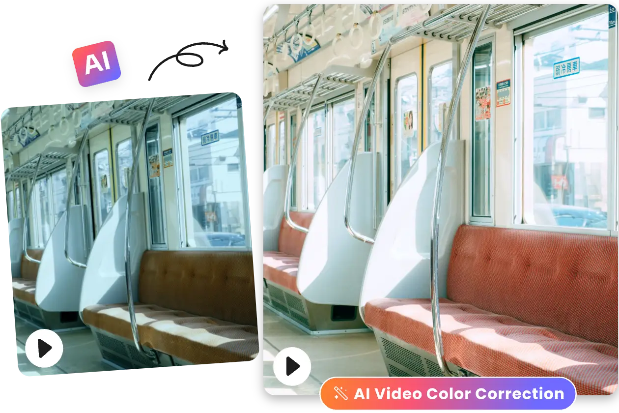 지하철 동영상 색상 보정