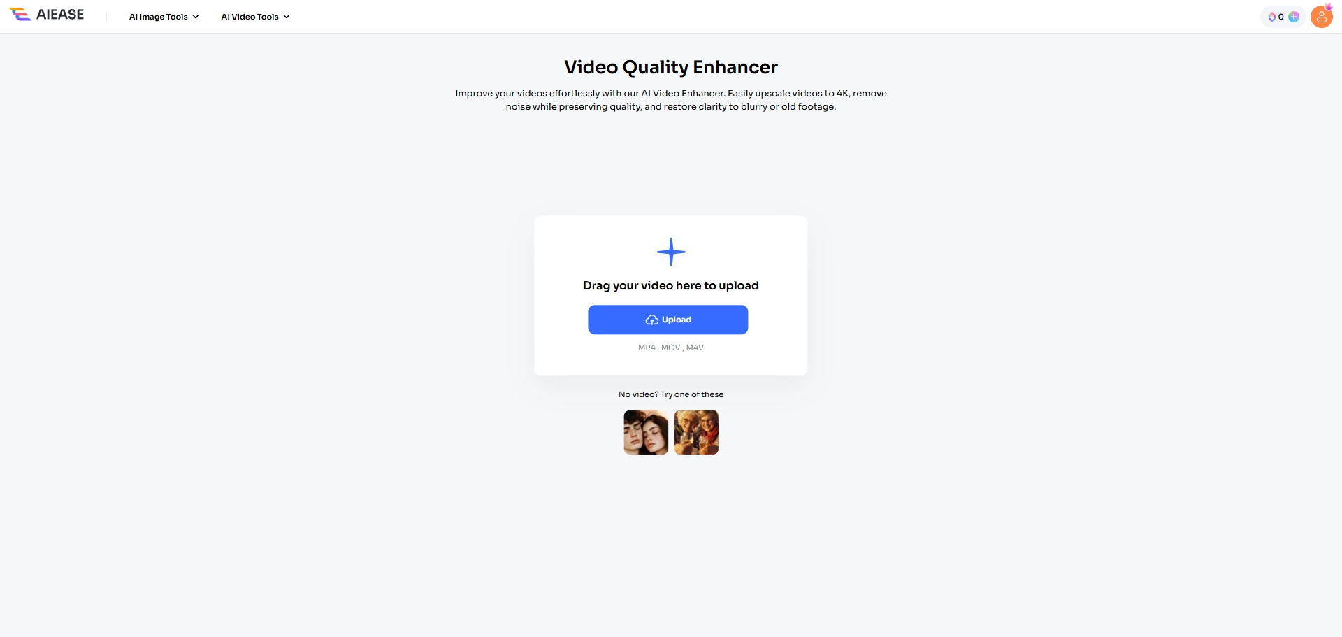 click the upload button to upload your video