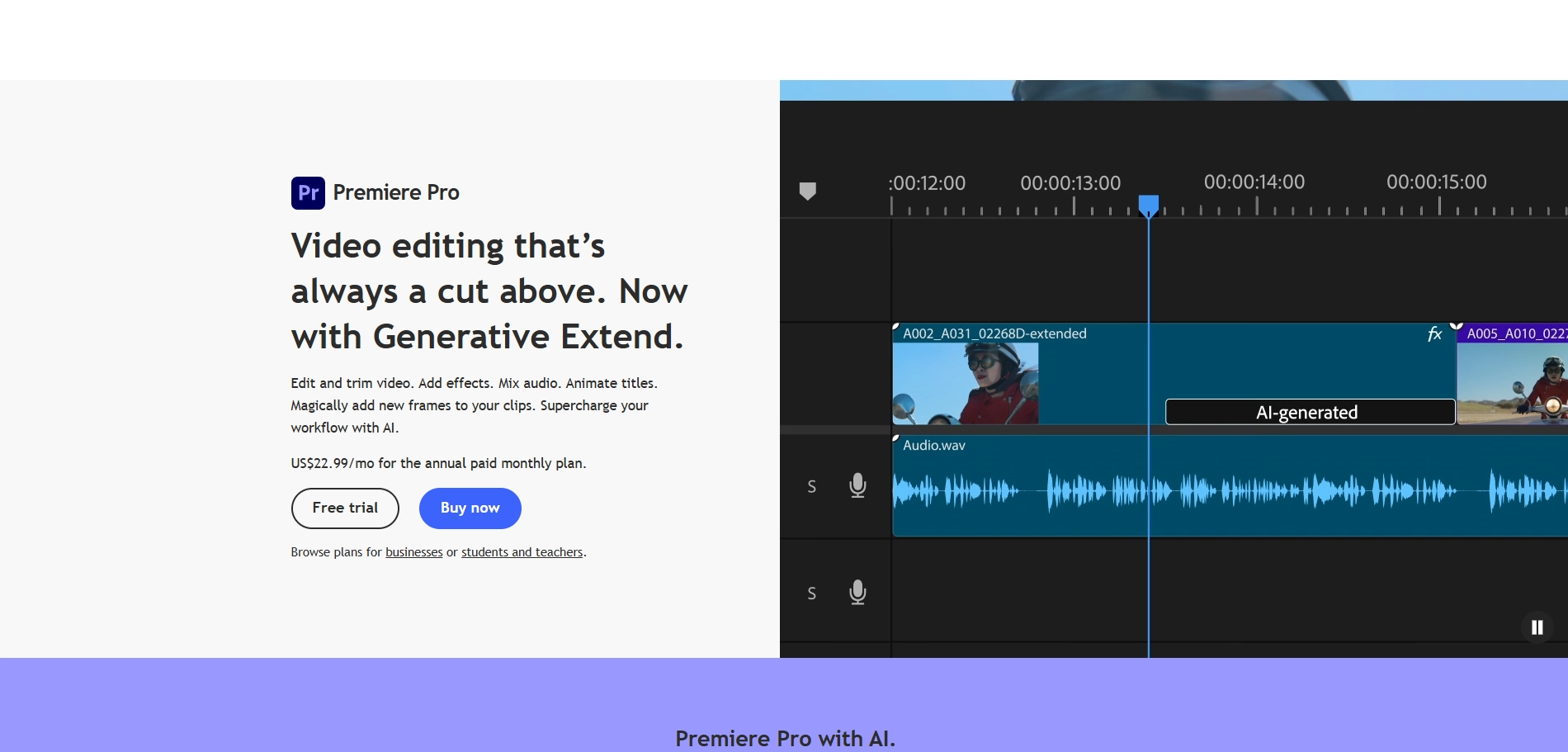 adobe premiere pro video enhancerのインターフェイス。