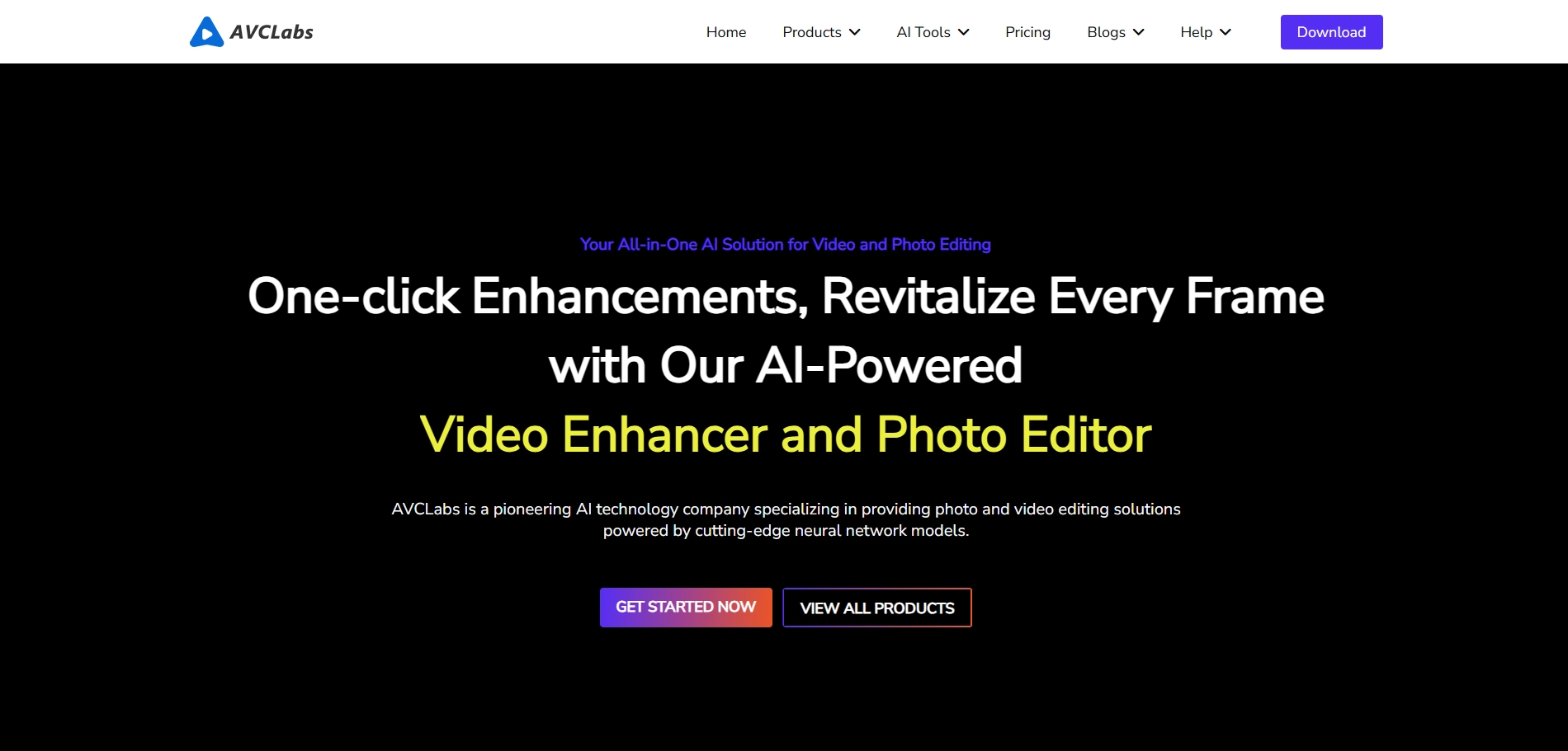 avclabsビデオエンハンサーのインターフェイス