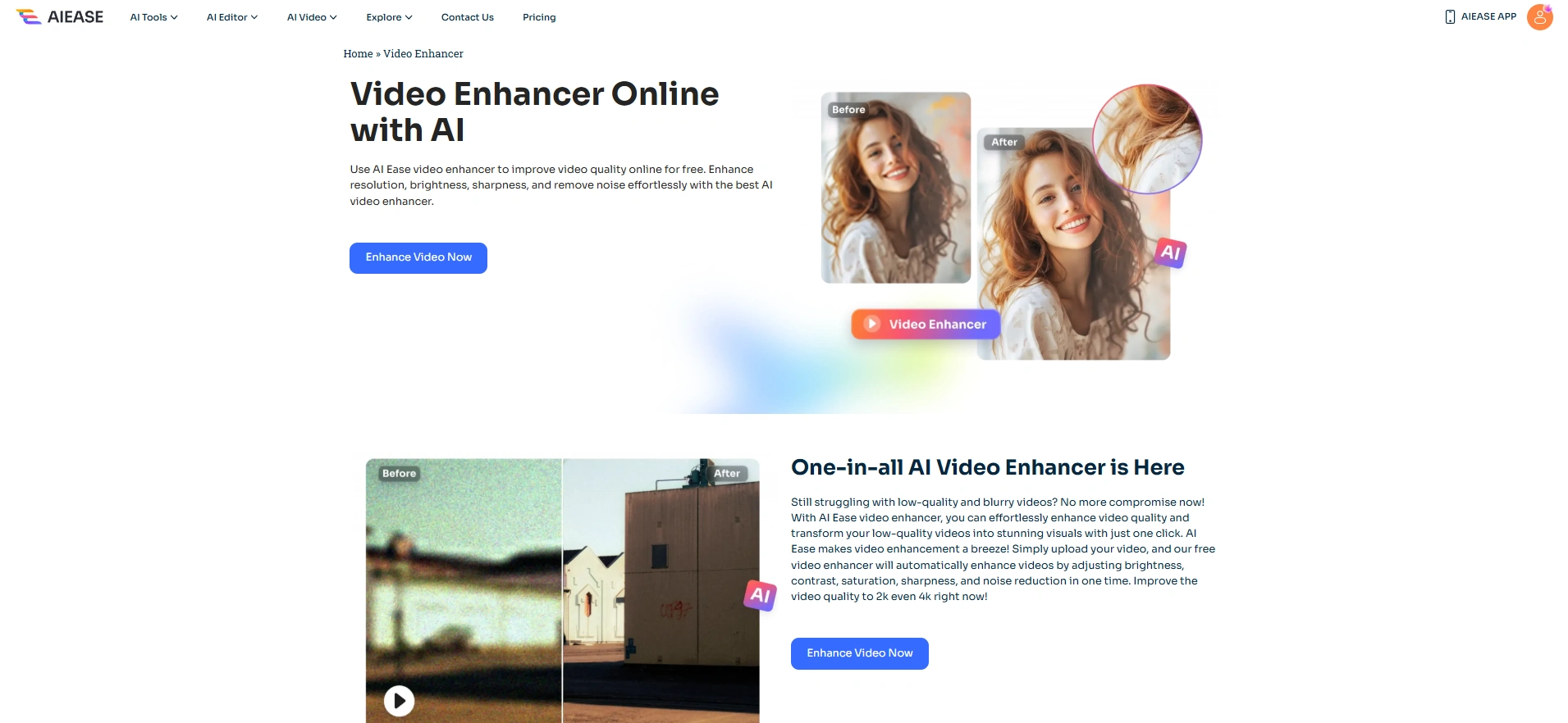 aiビデオエンハンサーのウェブインターフェース