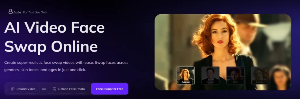 vozo ai フェイススワップ動画アプリのウェブサイト・インターフェース
