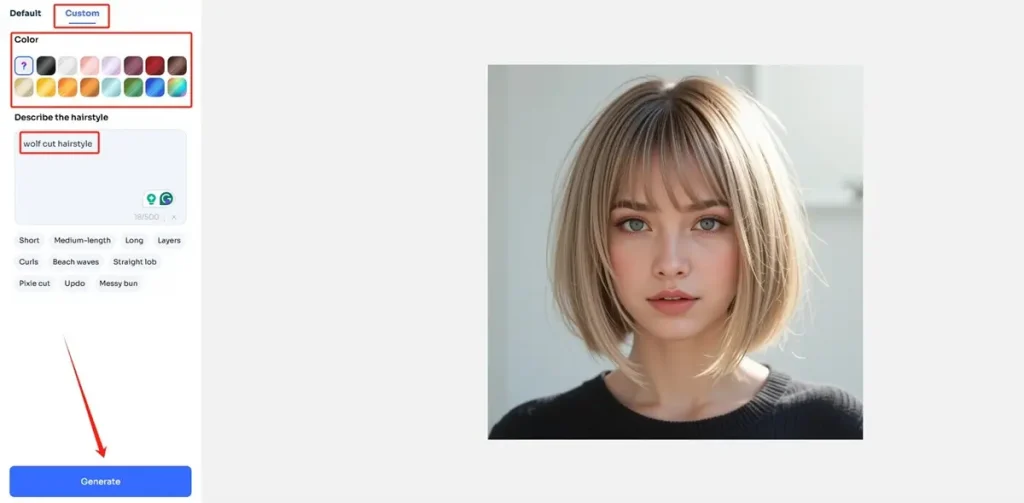 ヘアスタイルとヘアカラーをカスタマイズ