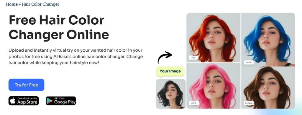 the interface of ai ease hair color changer