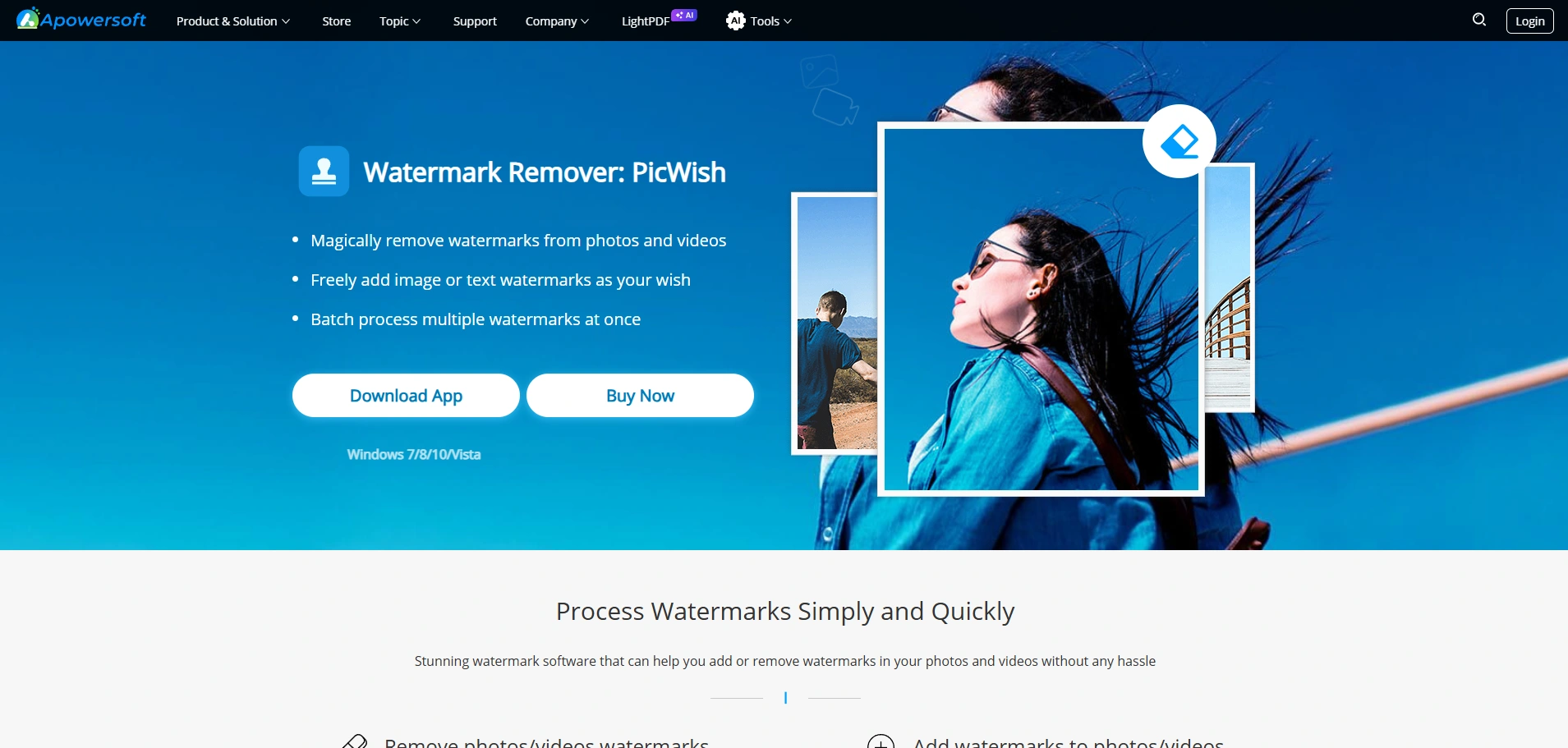 Apowersoft透かし除去picwishのインターフェイス