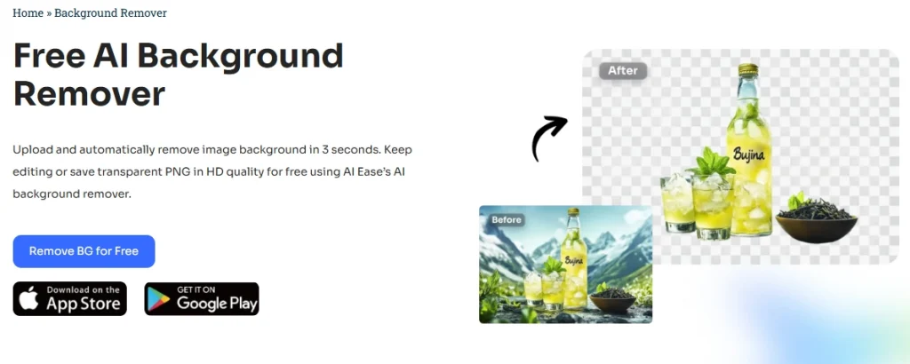 the interface of free ai background remover