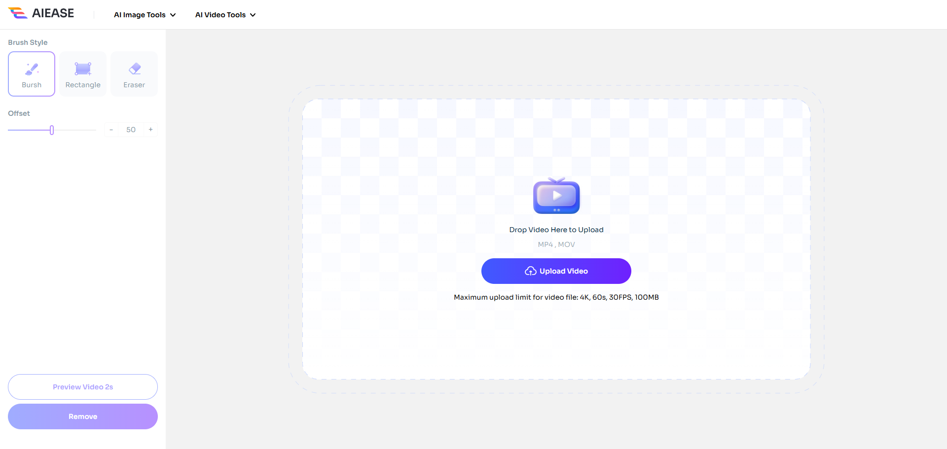 動画をアップロードして透かしを消す