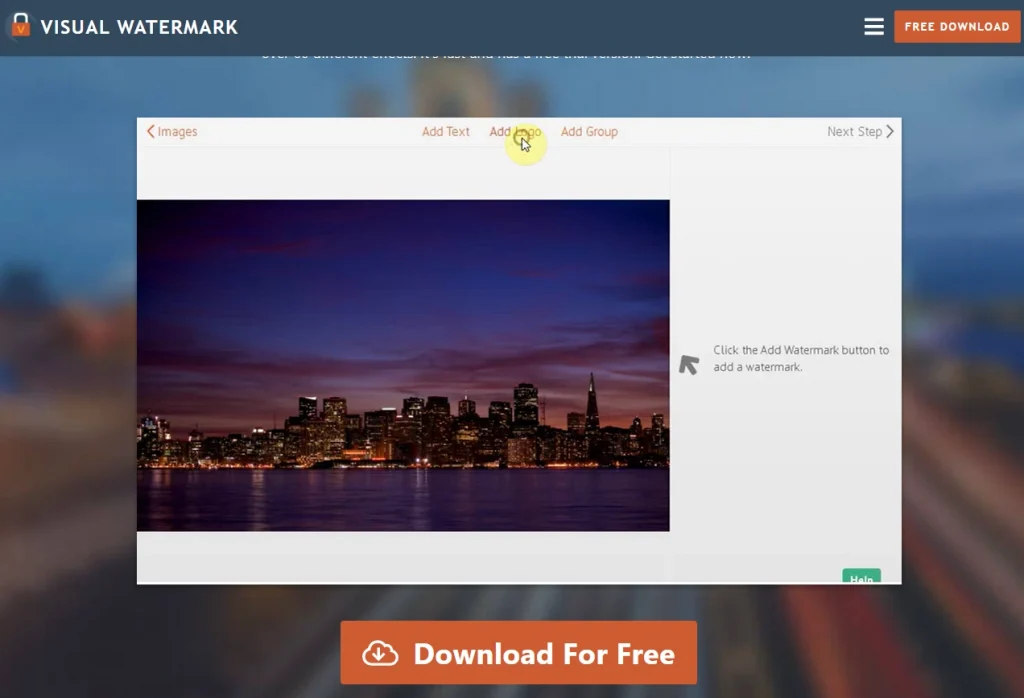 視覺水印網站的介面