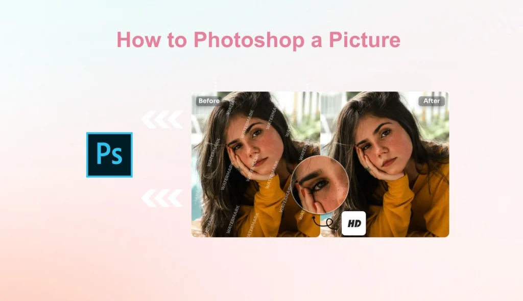 使用 photoshop 繪製圖片的前後效果