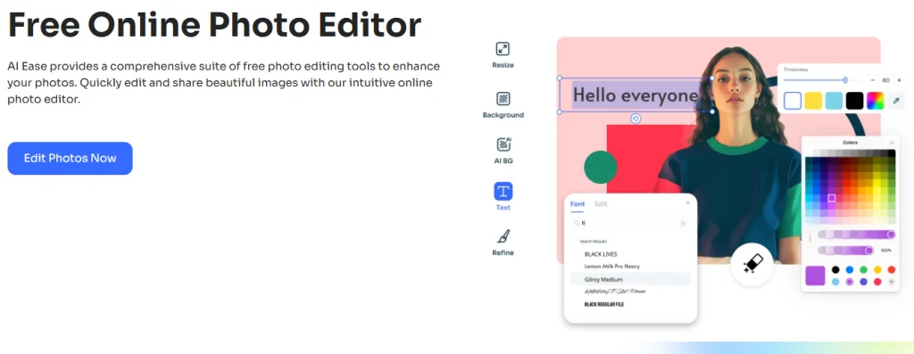 ai easy 照片簽名編輯器的介面