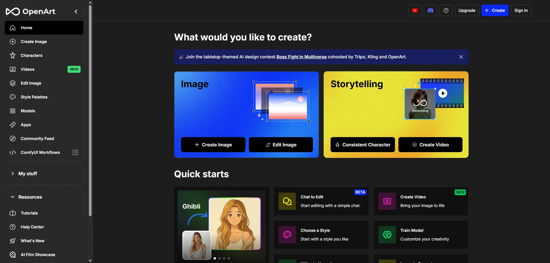 the interface of dall-e image generator as leonardo ai alternative
