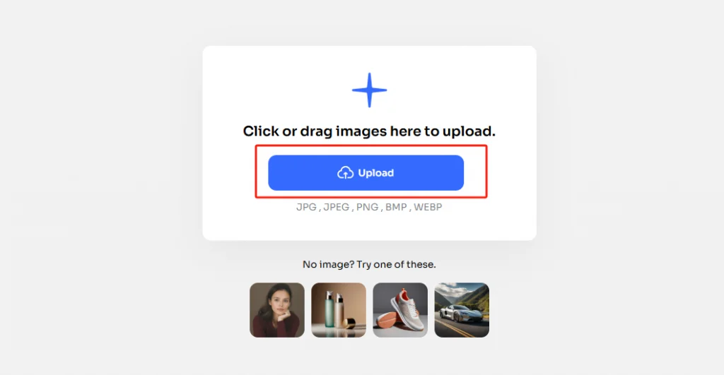 上傳照片至 ai ease 線上照片編輯器