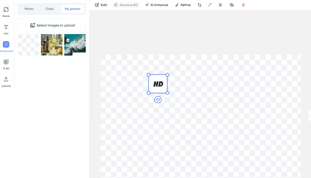 隨意編輯和調整標誌大小