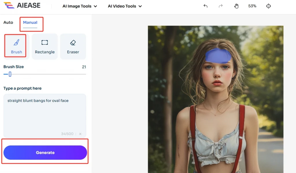 ブラシを使ってオンラインで簡単に前髪を作る