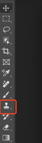 operation screenshot of clicking the photoshop clone stamp icon